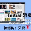 香港资料大全正版资料图片2024版视频